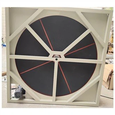 مزيل رطوبة كبير بالمجفف